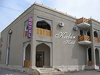 Kabir